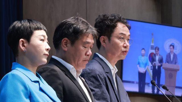 '월드컵 기간 세금으로 칸쿤 외유'…K리그 시·도민구단 대표 9명 피고발
