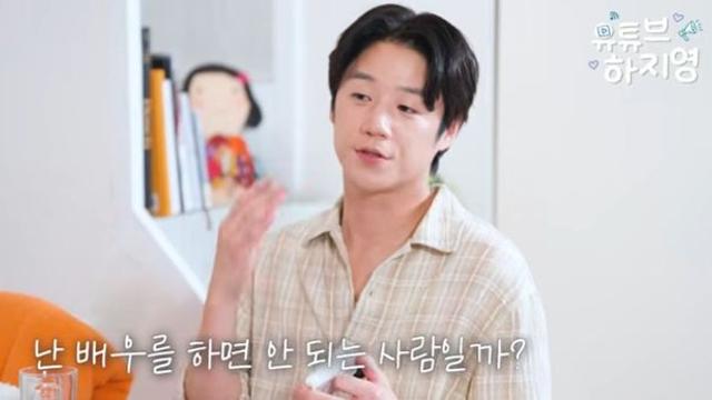 ‘태도논란’ 정준원, 웹 예능서 내보인 속내 “난 배우를 하면 안 되는 사람인가..” [RE:뷰]