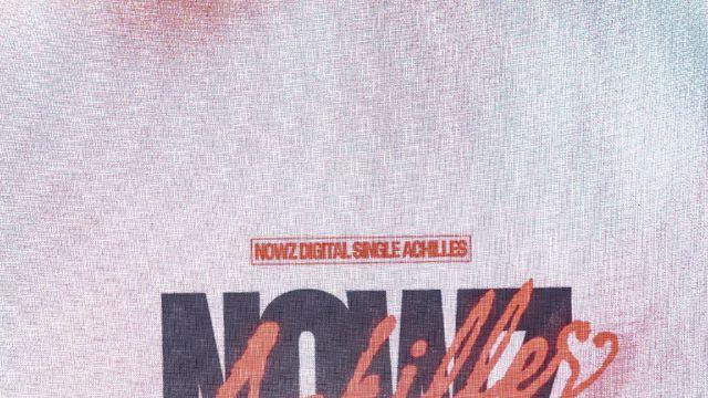 나우즈 “멤버 전원 2000년대생…80년대 노래 색다르게 보여주고파”