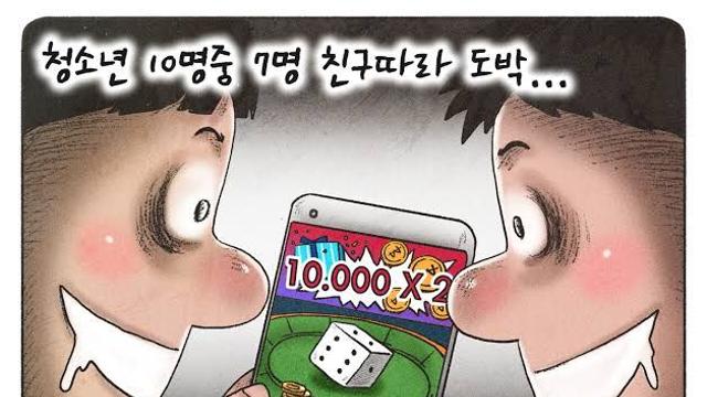 인생 망한사람 특징 