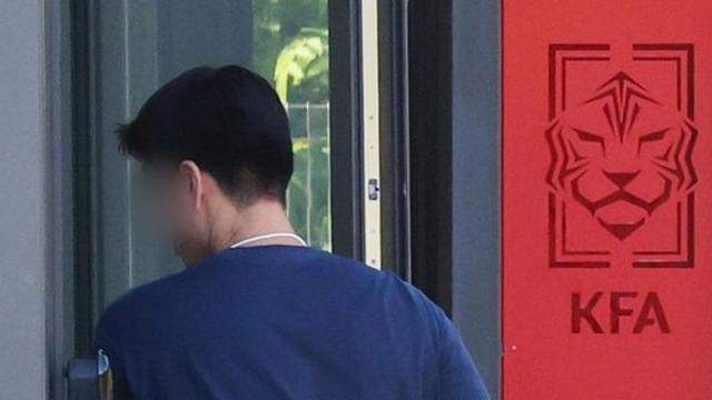 대한축구협회, 월드컵 등 국제경기 심판한테 '성접대' 했다