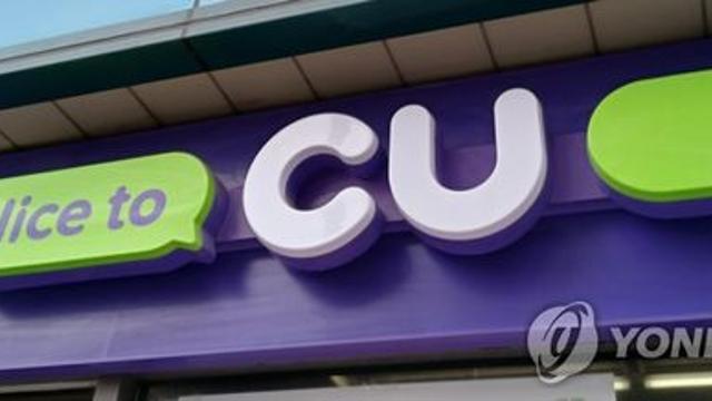 thumbimg