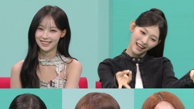 리센느, ‘전참시’ 걸그룹 첫 단독 게스트 출격...새 숙소 생활 공개