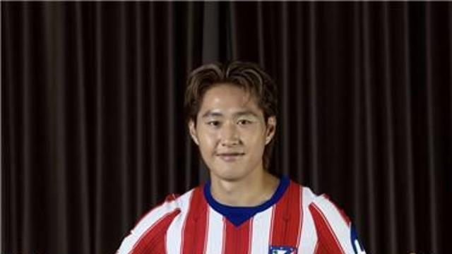 상암벌 달굴 'AT마드리드 7번' 이강인…맨시티 골문 정조준