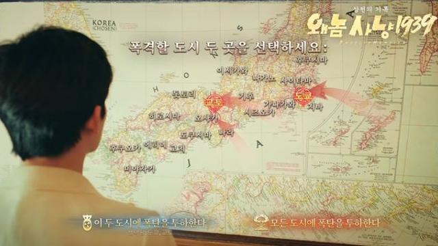 최근 논란이라는 스팀 신작게임 근황 ㄷㄷㄷㄷㄷㄷ.jpg