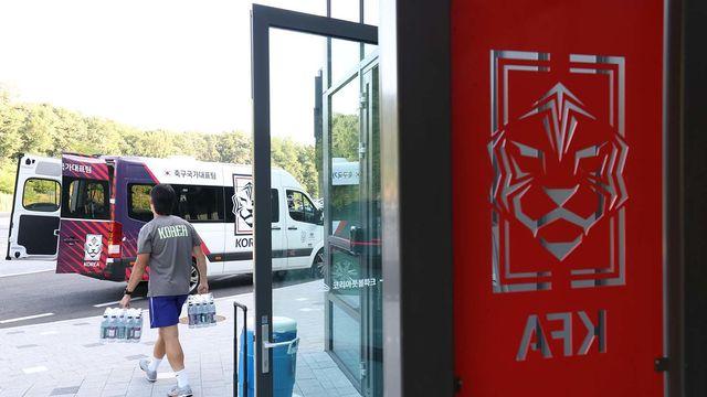 축구협회 심판 성접대 당시에... 한국 대표팀 '7경기 무패신화'
