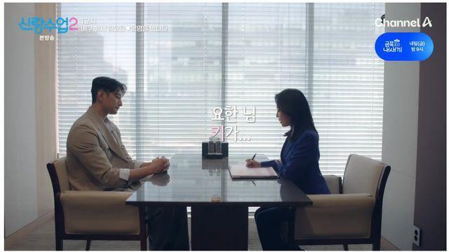 비유 1타 강사.jpg