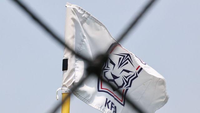 심판 성 접대·2억원대 횡령…줄줄이 터지는 축구협회 과거 비위