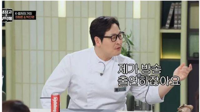 장항준이 말하는 5%의 미학