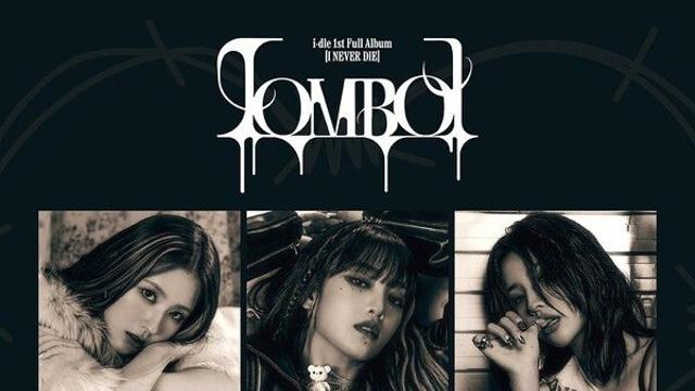 아이들, 'TOMBOY' 뮤직비디오 4억 뷰 돌파…그룹 통산 세 번째