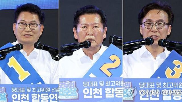 金, 제주·인천서 승리하며 누적 득표서 재역전…鄭과 0.86%p차(종합)