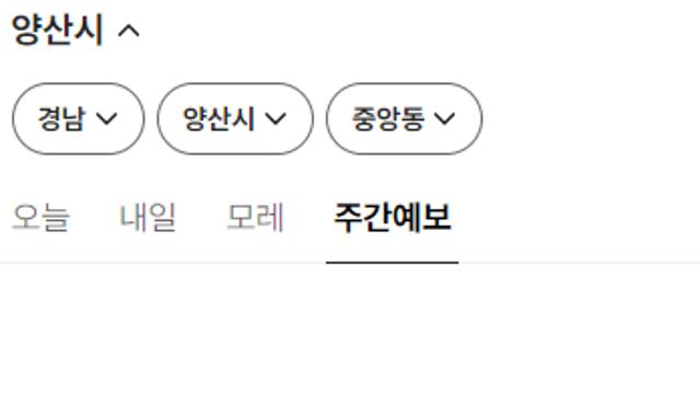 양프리카 간 옥수수 ㄷㄷㄷ