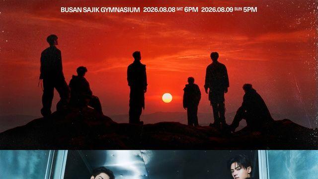 엔하이픈, 오늘 부산 콘서트…신곡 '블러디 파라다이스' 첫 공개