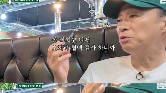 ‘10kg 감량’ 이성민, 건강이상설까지 돌았는데…“혈액검사 다 정상” (뜬뜬)