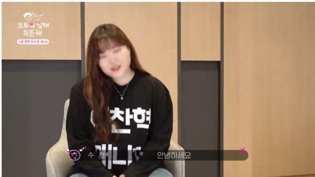 실수하는 매니져에게 엘리베이터 대신 계단으로 내려오라는 악뮤 찬혁