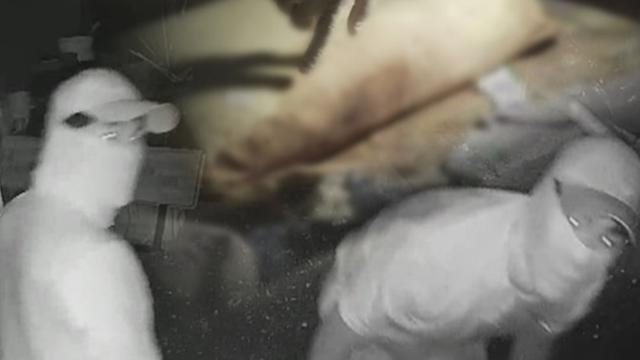'그것이 알고 싶다'(그알) 통영 전원주택 살인 사건 범인 정체는?