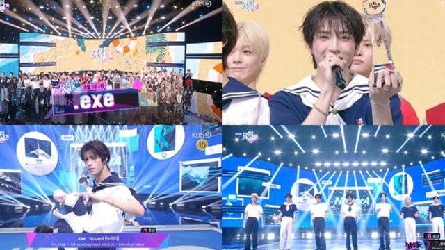 누에라, 성장세 증명한 첫 지상파 음방 1위