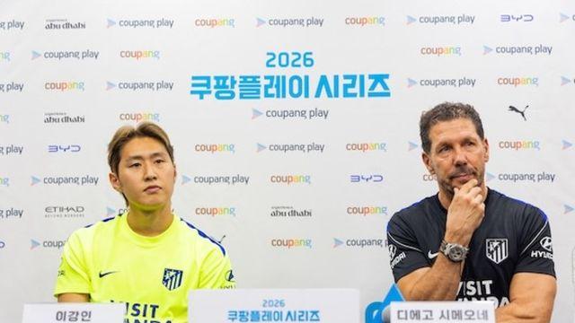 [IN PRESS] ‘세컨드 스트라이커? 윙어?’ 시메오네 감독의 이강인 활용법은…“개인 기량 극대화에 초점”