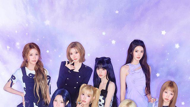 하츠투하츠 음원 공개