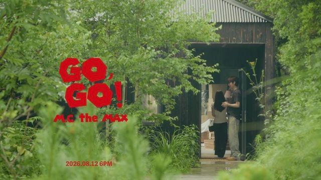 [공식] 이수, 12일 신곡 ‘Go, Go!’ 발매