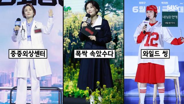 “거의 모든 행사 독식” 박경림, 의상 콘셉트도 이유 있었다 (‘미우새’) [TVis]