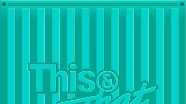 스트레이 키즈, 신곡 'This & That' 'This'와 'That' 리믹시즈 발표