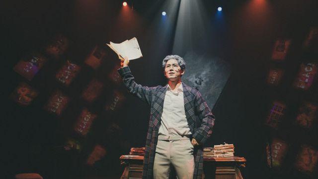 소설 속 살인사건이 현실로… 뮤지컬 '더 픽션' 포항서 선봬