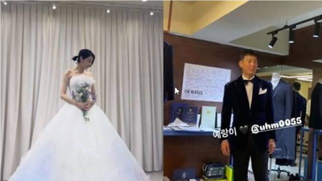 지안, '파이어볼러' 엄정욱과 결혼 발표 