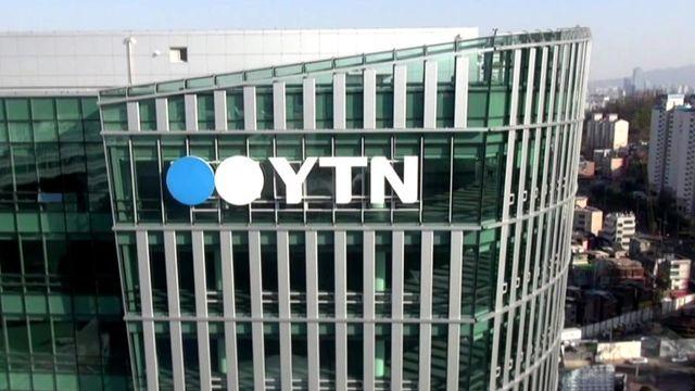 [Ψ-딧세이] YTN의 실험 — AI 시대 인간을 믿는 어리석음