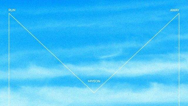 아이들 미연, 日 디싱 'RUN AWAY' 발매…