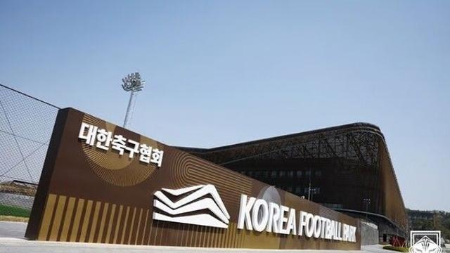 KFA, 대표팀 임시감독 공개채용 ‘접수’는 일단 마감