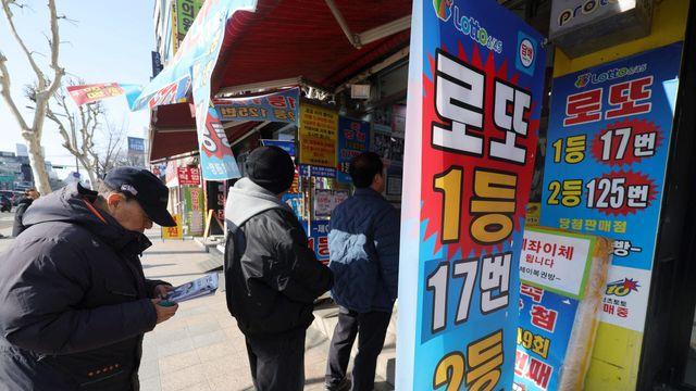 로또 당첨 여부 앱으로 확인하세요…당첨금도 자동지급