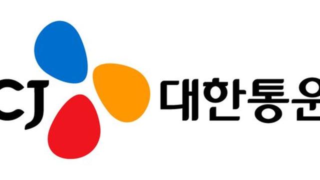 CJ대한통운, 2분기 영업익 1016억...11.9%↓