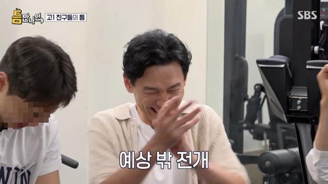 ‘사생활 논란’ 황정민, ‘틈만나면’ 無편집 등장…결혼반지 끼고 ‘활짝’