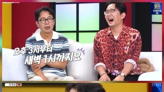 ‘정영림♥’ 심현섭, 55세에 하루 8번 관계 고백…“기절했다” (동치미)