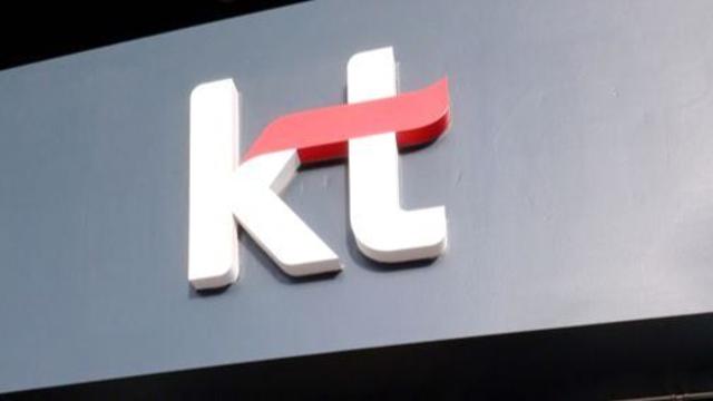 KT만 웃지 못한 2분기⋯SKT·LG유플러스와 희비 엇갈려