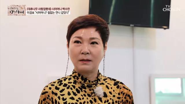 ‘대추나무 사랑걸렸네’ 故이경표, 오늘(12일) 3주기…61세에 떠났다