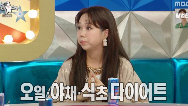 [TVis] 홍현희, 비만 치료제 의혹에 억울함 폭발…“혼자 삐져 있었다” (라스)