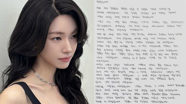 ‘친일파 후손’ 하영, 사흘 만 자필 사과→2% 부족했다…”소록도 조부는?” 지적 빗발