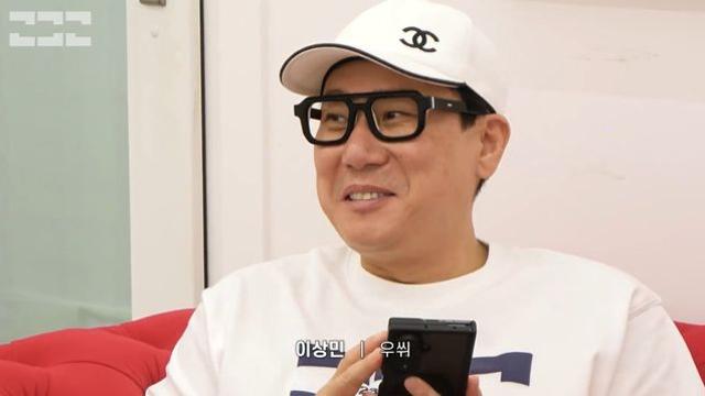 ‘70억 빚 청산’ 이상민 또? ‘음신’+C.I.V.A 멤버 만났다 (이상민 입장)