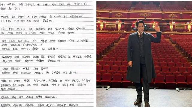 43세에 ‘노총각 딱지’ 뗀다…손편지로 깜짝 결혼 발표한 ‘배우’ 정체
