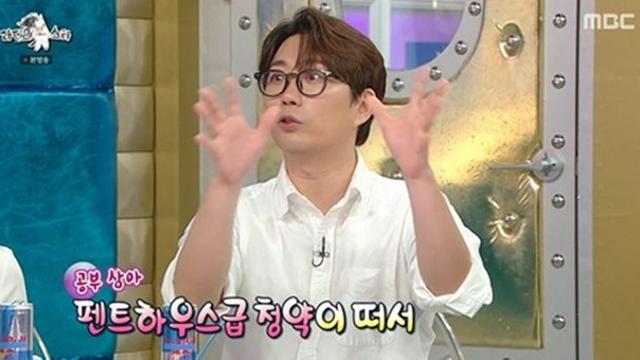 이창호 아파트 청약됐는데 포기 충격, “27억 내라더라” (라스)