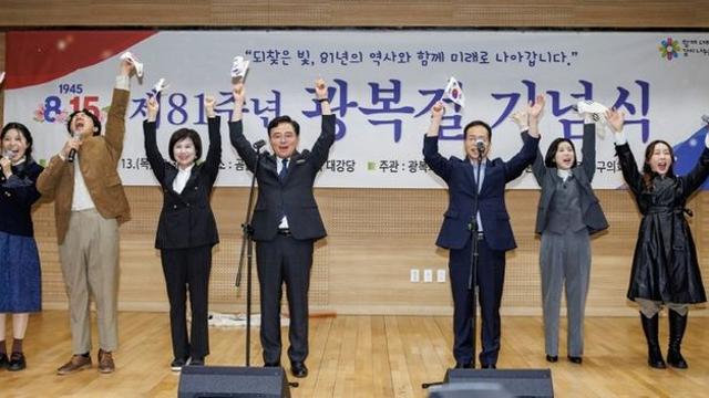 진교훈 강서구청장, 광복절 기념행사서 애국정신 기려