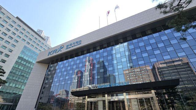 주가 1000원 미만 ‘동전주’ 퇴출 본격화···시장 체질개선 흐름 나타날까