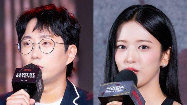안유진은 ’40억’ 냈는데…이창호, ’27억’ 여의도 청약 당첨되고도 백기→대출도 불가 (‘라스’)