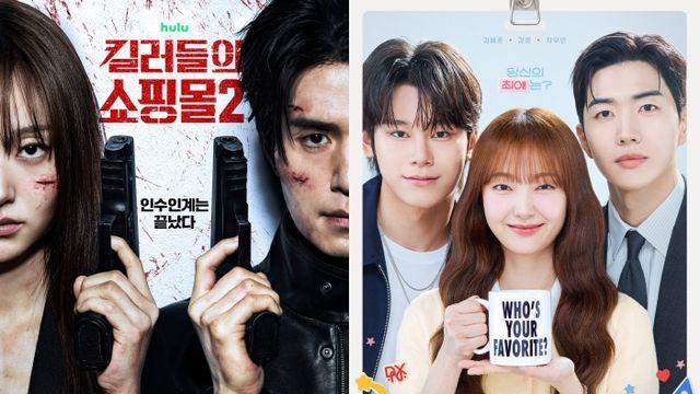 ‘킬쇼2’ 김혜준 “‘최애의 사원’과 동시 공개, 신기해…사촌동생 같은 얼굴이 매력” [인터뷰③]