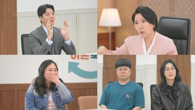 '이혼숙려캠프' 이동건, 영상 시청하다 중단까지 