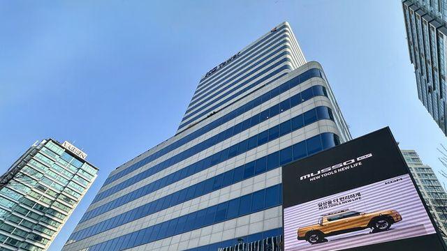 KG케미칼, 2분기 실적 개선···계열사 성장에 매출·영업익 동반 확대