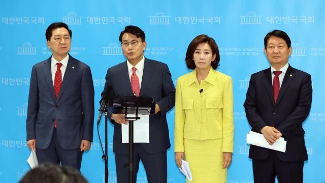 종합특검, '尹 체포방해' 나경원·김기현·윤상현·권영진 의원 불구속 기소