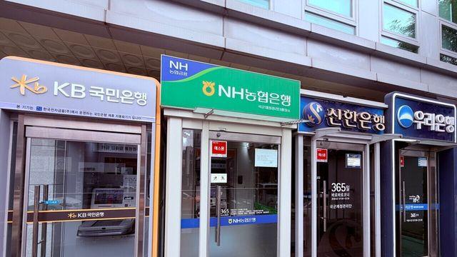 가계대출 총량 2배 상향에 한숨 돌린 실수요자···대출 절벽 해소될까